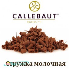 CHM-BS-20591E0-999 Шоколадная стружка МОЛОЧНАЯ 100г