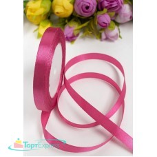 Лента атласная 10мм/фуксия 130/25м