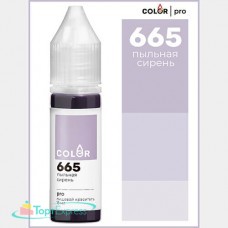 Краситель гелевый Пыльная сирень Art Color,15мл