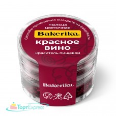 Пыльца цветочная Bakerika Красное вино 4гр