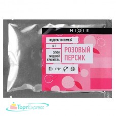 Краситель сухой водорастворимый MIXIE Розовый персик 10гр