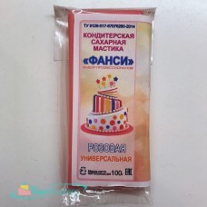 Мастика сахарная универсальная Фанси, розовая,100 гр