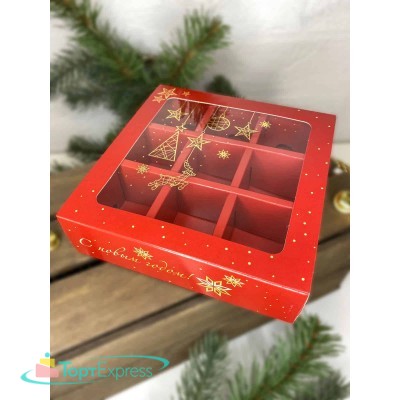 Коробка для 9 конфет с рамкой Золотая гирлянда
