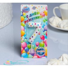 Свеча цифра 7 5164403