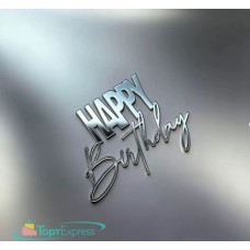 Топпер Happy Birthday №81 серебро