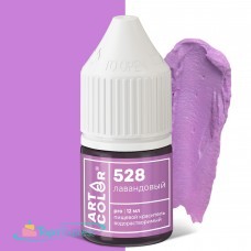 Краситель гелевый Лавандовый Art Color Pro,12 мл