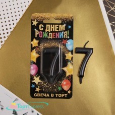 Свеча цифра 7 черная 7х14см 6827902