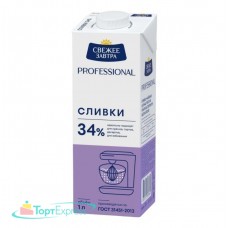 Сливки Свежее завтра 34% 1л Сливки Свежее завтра 34% 1л