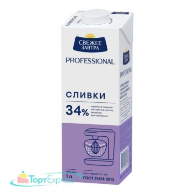 Сливки Свежее завтра 34% 1л