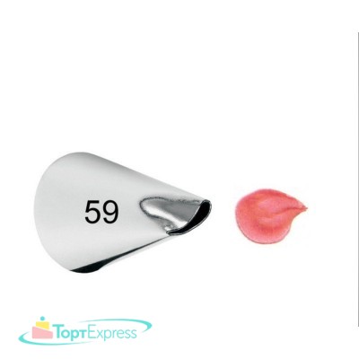 Насадка 59