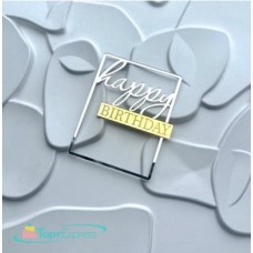 Топпер акриловый "Happy Birthday в рамке" серебро с золотом