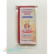 Мастика сахарная универсальная Фанси, красная,100 гр