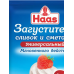 Загуститель для сметаны и сливок 10гр Haas