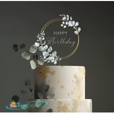 Топпер акриловый Happy Birthday №92 с принтом