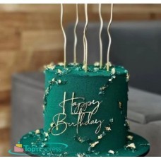 Топпер акриловый Happy Birthday №17 золото