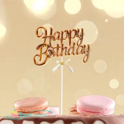 Топпер Happy Birthday золото 7025887