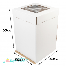 Коробка для торта 500х500х650