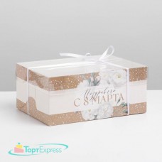 Коробка для капкейков Цветы 23х16х10см 7064426
