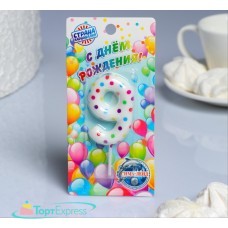 Свеча цифра 9 5164405