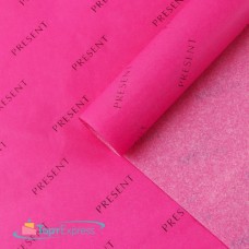 Бумага упаковочная тишью Present 50*70см 9598100