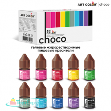Набор красителей Art Color Choco 10 цветов по 12мл