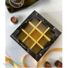 Коробка для 9 конфет с рамкой Настоящему мужчине
