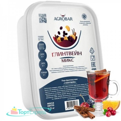 Пюре Глинтвейн 250гр Россия