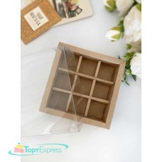 Коробка для 9 конфет с пластиковой крышкой  КРАФТ
