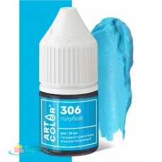 Краситель гелевый Голубой Art Color Pro,12 мл