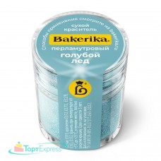 Сухой перламутровый краситель Bakerika Голубой лед 4гр
