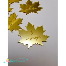 Топпер торцевой Кленовый лист 5,5х5см