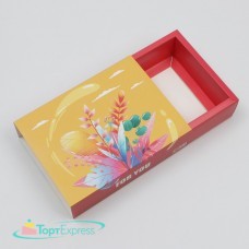Коробка складная For you 20х15х5 7360615