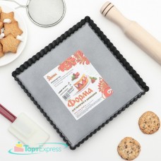 Форма для выпечки Жаклин Рифленный квадрат 21х2,5см 3562468
