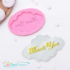 Молд Thank you 11,2х7,7см 2818786