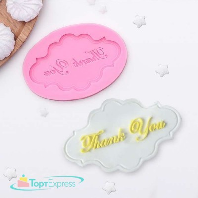 Молд Thank you 11,2х7,7см 2818786