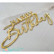 Топпер акриловый Happy Birthday №3 золото