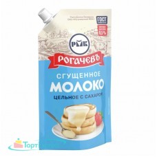 Молоко цельное сгущенное РОГАЧЕВ 650гр