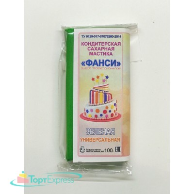 Мастика сахарная универсальная Фанси, зеленая,100 гр