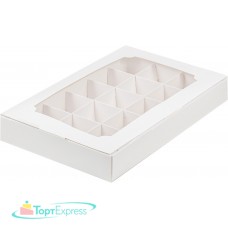 Коробка для 15 конфет с вклеенным окном 255х165х35 белая