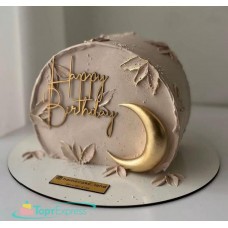 Топпер Happy Birthday №70, золото