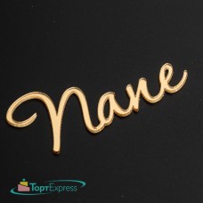 Топпер торцевой Папе 7х3 см золото