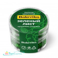 Пыльца цветочная Bakerika Зеленый лист 4гр