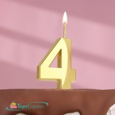 Свеча цифра 4 золото 5х12см 5276856/5572728