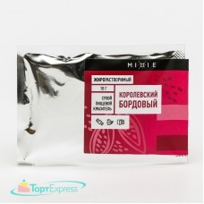 Краситель сухой жирорастворимый MIXIE Королевский бордовый 10гр