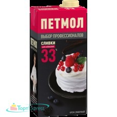 Сливки Петмол 33% 1л