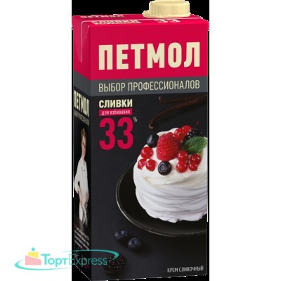 Сливки Петмол 33% 1л