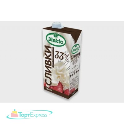 Сливки ELAKTO 33% 1л