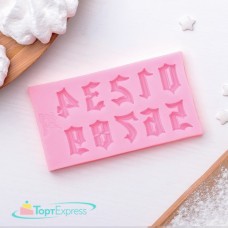 Молд Цифры Готика 2581375