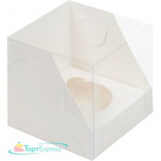 Коробка для 1 капкейка с пластиковой крышкой 100х100х100 белая