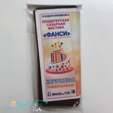 Мастика сахарная универсальная Фанси, коричневая,100 гр